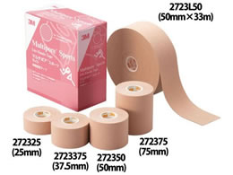 3M CgLkŒe[v 50mm 2723L50