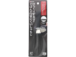 TAKAGI �т����肷��قǂ��͂񂪂��ɂ���������� 