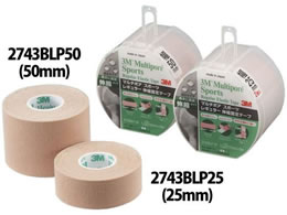 3M LkŒe[v 50mm 2743BLP50