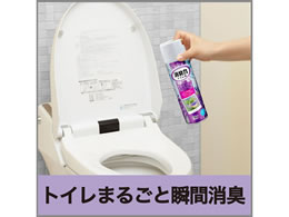 エステー トイレの消臭力スプレー ラベンダー 330ml Forestway 通販フォレストウェイ エステー トイレの消臭力スプレー ラベンダー 330ml Forestway 通販フォレストウェイ