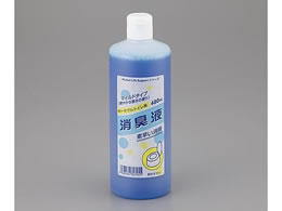 �|�[�^�u���g�C�����L�t 8-2852-01