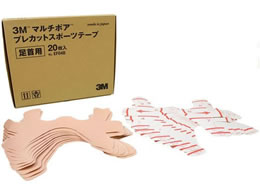 3M }`|A vJbg X|[ce[v p 20 EF04B