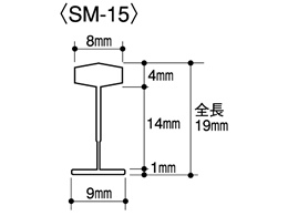 N[Y ^Os X}[gs 15mm SM-15