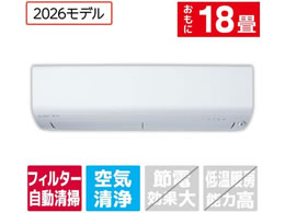 �O�H �y�z���̂݁E�H���Ȃ��z18����� �������|���t�� ��g�[�G�A�R�� e angle select ������ R�V���[�Y MSZ-EX5626E6S-W�Z�b�g