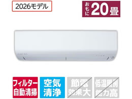 �O�H �y�z���̂݁E�H���Ȃ��z20����� �������|���t�� ��g�[�G�A�R�� e angle select ������ R�V���[�Y MSZ-EX6326E6S-W�Z�b�g