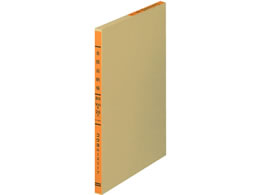 �R�N�� �o�C���_�[����p���[�Y���[�t ��F�� ���K�o�[�� ��-301