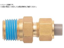 H p C`n jbv 12.70~9.56mm PT1 4 PN-1 2-PT1 4-BS