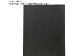 TRUSCO ϐy[p[ 228X280 #120 5 TTPA-120-5P