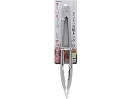 TAKAGI �X�e�����X���\�g���O �����O�t �� 240mm