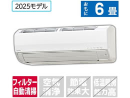 �R���i �y�z���̂݁E�H���Ȃ��z6����� �������|���t�� ��g�[�G�A�R�� e angle select ReLaLa(������) Z-E5�V���[�Y(Z�V���[�Y) CSH-Z2225RE5(W)S