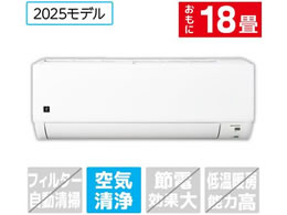 �V���[�v �y�z���̂݁E�H���Ȃ��z18����� ��g�[�G�A�R�� �v���Y�}�N���X�^�[�G�A�R�� DG�V���[�Y AY-T56DG2S