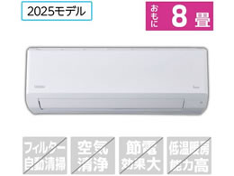 �n�C�A�[�� �y�z���̂݁E�H���Ȃ��z8����� ��g�[�G�A�R�� huu CS�V���[�Y JAA-CS255A-WS