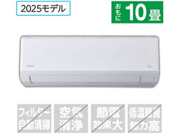 �n�C�A�[�� �y�z���̂݁E�H���Ȃ��z10����� ��g�[�G�A�R�� huu CS�V���[�Y JAA-CS285A-WS