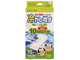 �I�z�����e ��p�V�[�g ��₵���� ���� 2���~8�ܓ� 8-3570-22