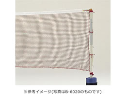 TOEI LIGHT �g�[�G�C���C�g �o�h�~���g���l�b�g �ȗL���� 20S 9�{ ���R�r�j����9.4m ���у^�[�|����