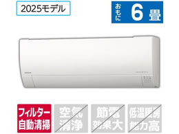 ���� �y�z���̂݁E�H���Ȃ��z6����� �������|���t�� ��g�[�G�A�R�� e angle select �����܂��� G�V���[�Y RASGM2225SE5WS