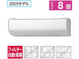 ���� �y�z���̂݁E�H���Ȃ��z8����� �������|���t�� ��g�[�G�A�R�� e angle select �����܂��� W�V���[�Y RASWM2525SE5WS