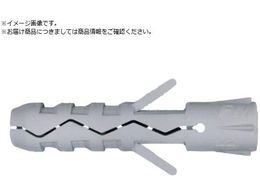 friulside iCvO TU 8X40 20{ TU-8X40-20