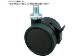 g[V ˂ݑoփLX^[ 60a ݃Xgbp[t TUS60-BM10XP1.5