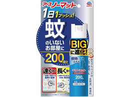 �A�[�X���� �m�[�}�b�g 1�v�b�V�� BIG200��