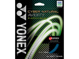 YONEX ���l�b�N�X �T�C�o�[�i�`�������A�r�f�B�e�B CSG550AD-074