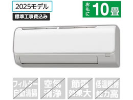 �R���i �y�W���H���t�z10����� ��g�[�G�A�R�� e angle select ReLaLa(������) N-E5�V���[�Y(N�V���[�Y) CSH-N2825RE5(W)S
