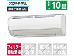 �R���i �y�W���H���t�z10����� �������|���t�� ��g�[�G�A�R�� e angle select ReLaLa(������) Z-E5�V���[�Y(Z�V���[�Y) CSH-Z2825RE5(W)S