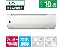 �V���[�v �y�W���H���t�z10����� �������|���t�� ��g�[�G�A�R�� e angle select �v���Y�}�N���X�^�[ VE5�V���[�Y(V�V���[�Y) AY-28TVE5S
