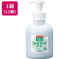�T���� �V���{�l�b�gP-5 500mL �A�|���v�t���e�e�� 12��