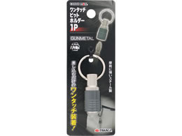 TAKAGI EARTH MAN �����^�b�`�r�b�g�z���_�[ �K�����^��