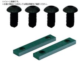 TRUSCO ]tAroCXTVRQ-150Ap EŒ˂Zbg TVRQ-150AKB