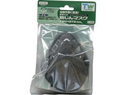 �V�Q�}�c TW01ST2 �X���̔��p TW01SCT2BP