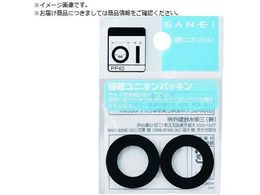 SANEI jIpbL PP40-19X15