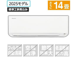 �n�C�Z���X �y�W���H���t�z14����� ��g�[�G�A�R�� e angle select S�V���[�Y HA-S40H2E5-WS