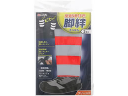 TAKAGI ���˔t�� �r�J 2���� �u���I�����W