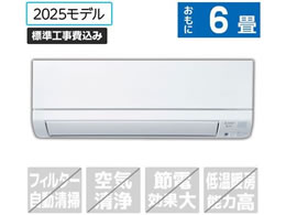 �O�H �y�W���H���t�z6����� ��g�[�G�A�R�� e angle select ������ GE�V���[�Y MSZ-E2225E5-W�Z�b�g