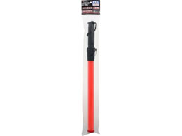 TAKAGI LED �U���_ 54cm