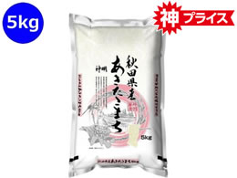�_�� �H�c���Y ���������܂� 5kg