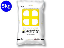 �_�� ��ʌ��Y �ʂ̂����� 5kg