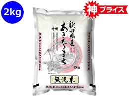 �_�� �H�c���Y ���������܂� ������ 2kg
