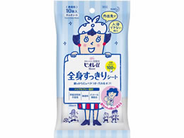 KAO rIu SgV[g gїp 10