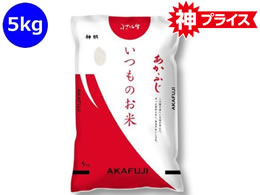 �_�� �����̂��� �����ӂ� 5kg