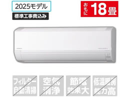 ���� �y�W���H���t�z18����� ��g�[�G�A�R�� e angle select �����܂��� D�V���[�Y RASDM5625DE5WS