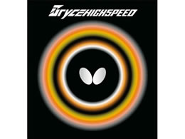 o^tC uCX nCXs[h 05950-006-2.1