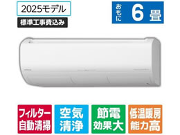 ���� �y�W���H���t�z6����� �������|���t�� ��g�[�G�A�R�� e angle select �����܂��� X�V���[�Y RASJT2225SE5WS