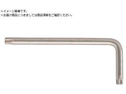 EIGHT TX` W@ T30 Pi TX-30P