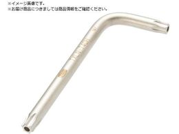 TONE gNXL`` T27 TXLN-T27H