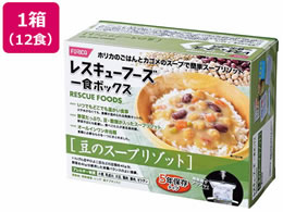 �z���J�t�[�Y ���H ���X�L���[�t�[�Y�P�H�{�b�N�X ���̃X�[�v���]�b�g 5�N�ۑ� 12�H 755200