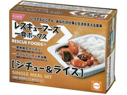 �z���J�t�[�Y ���H ���X�L���[�t�[�Y�P�H�{�b�N�X �V�`���[&���C�X 3�N�ۑ�