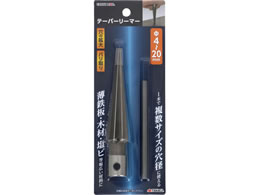 TAKAGI EARTH MAN �e�[�p�[���[�}�[ 4�`20mm